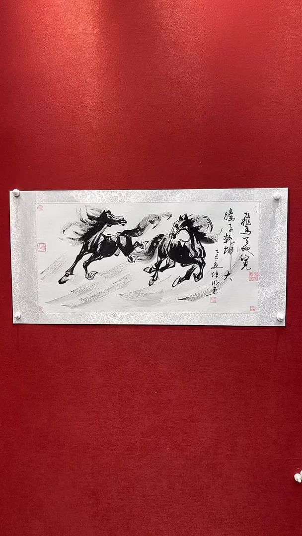 国画老师创作作品  79