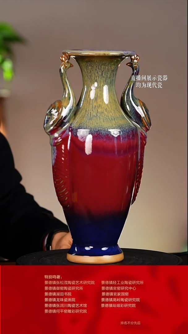 摆件陶瓷文脉艺术茶具摆件E074