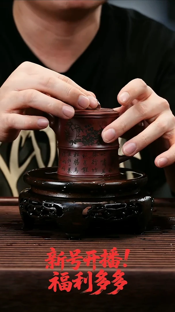 茶壶紫砂898745665
