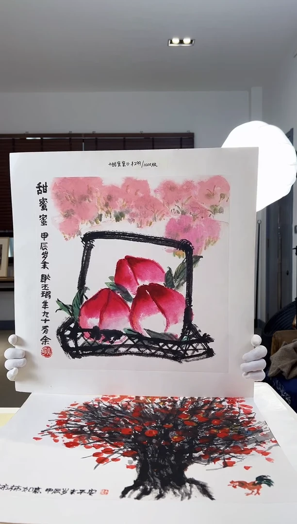 【闪购商品】版画限量亲签盖章版画S