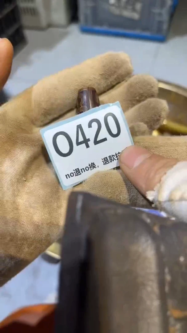 陶瓷諨***財蒙蒙直播链接火爆热卖