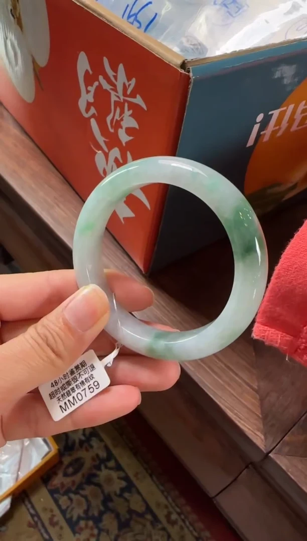 未镶嵌手镯翡翠54正圏MM0759(100元运营费