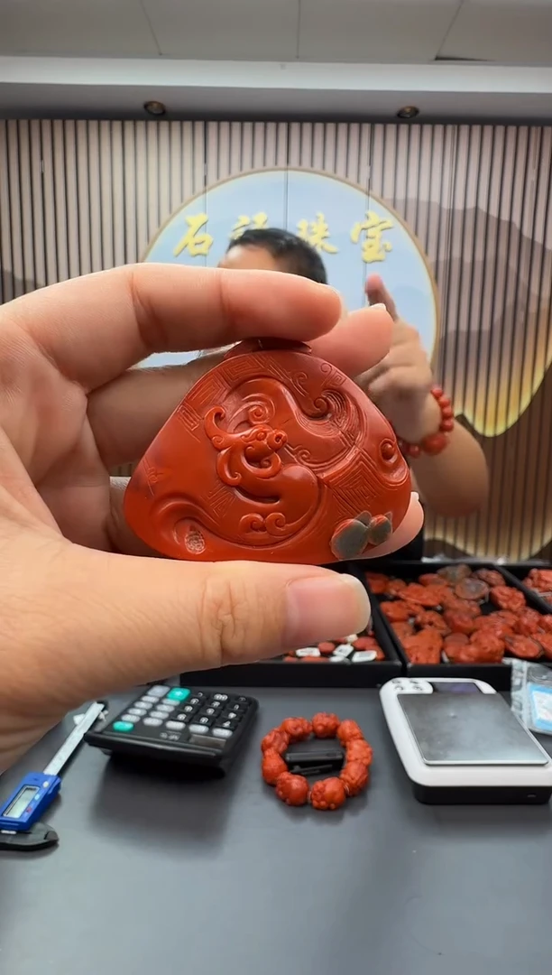 未镶嵌雕刻南红玛瑙119ZB0912产品一个