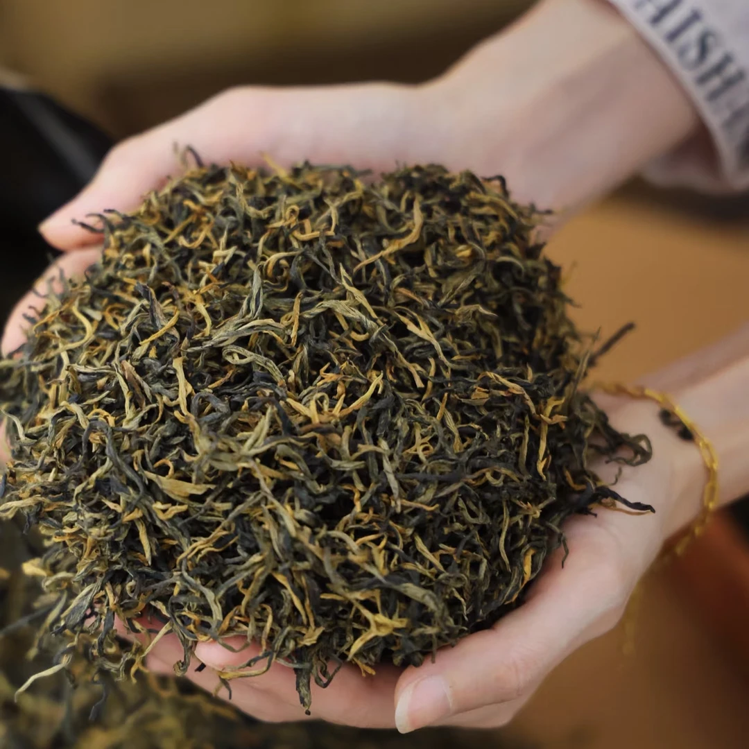 【山货专属】高山2025年土茶红茶