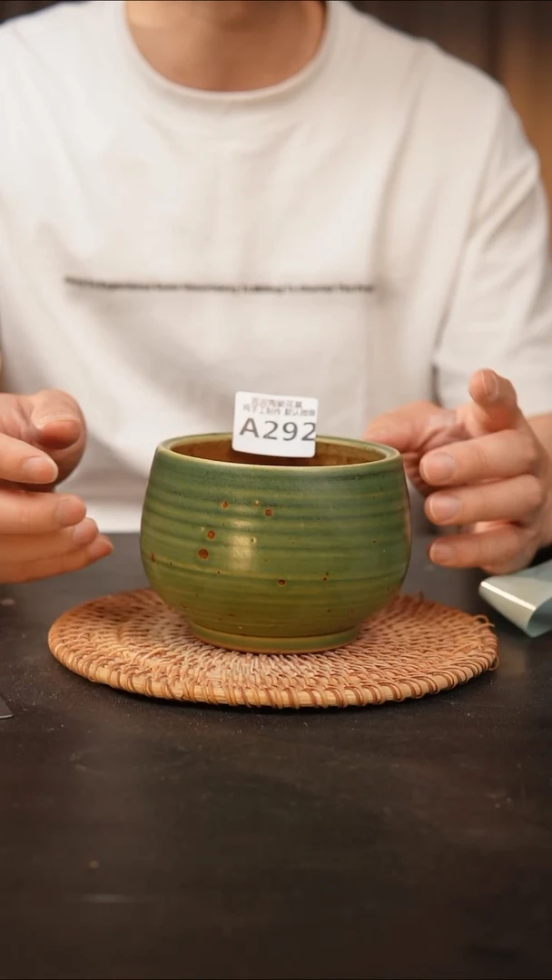 瓷片292 口径约9  外高约9