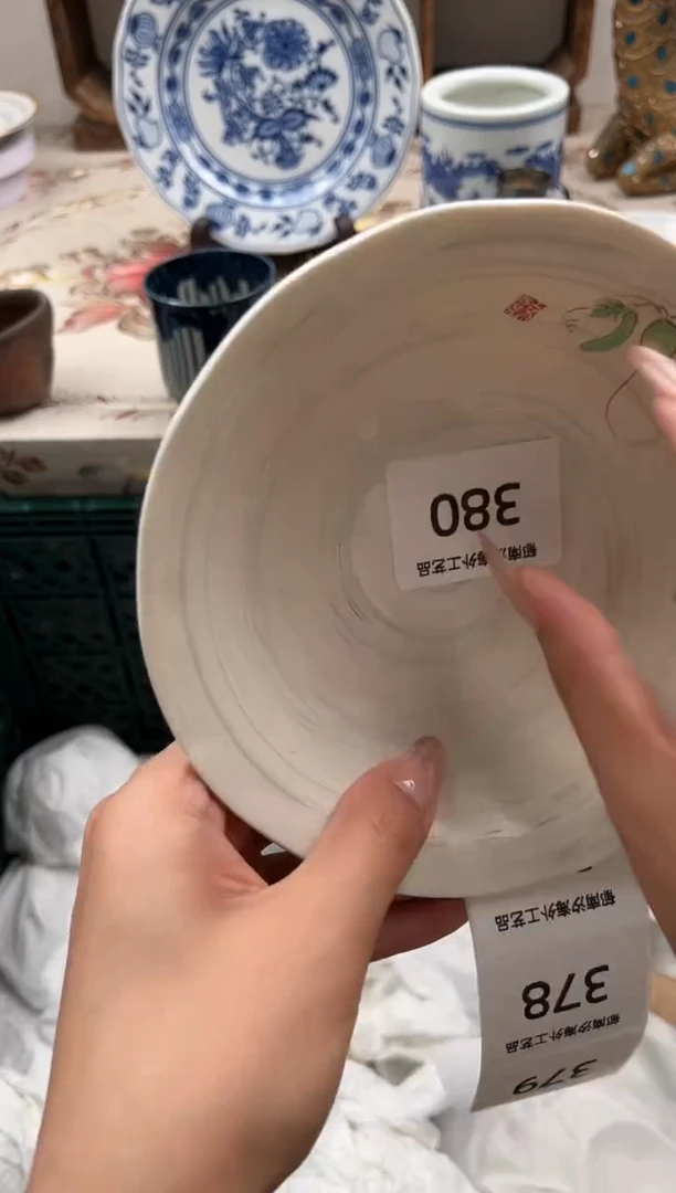 瓷片瑜**?K         380