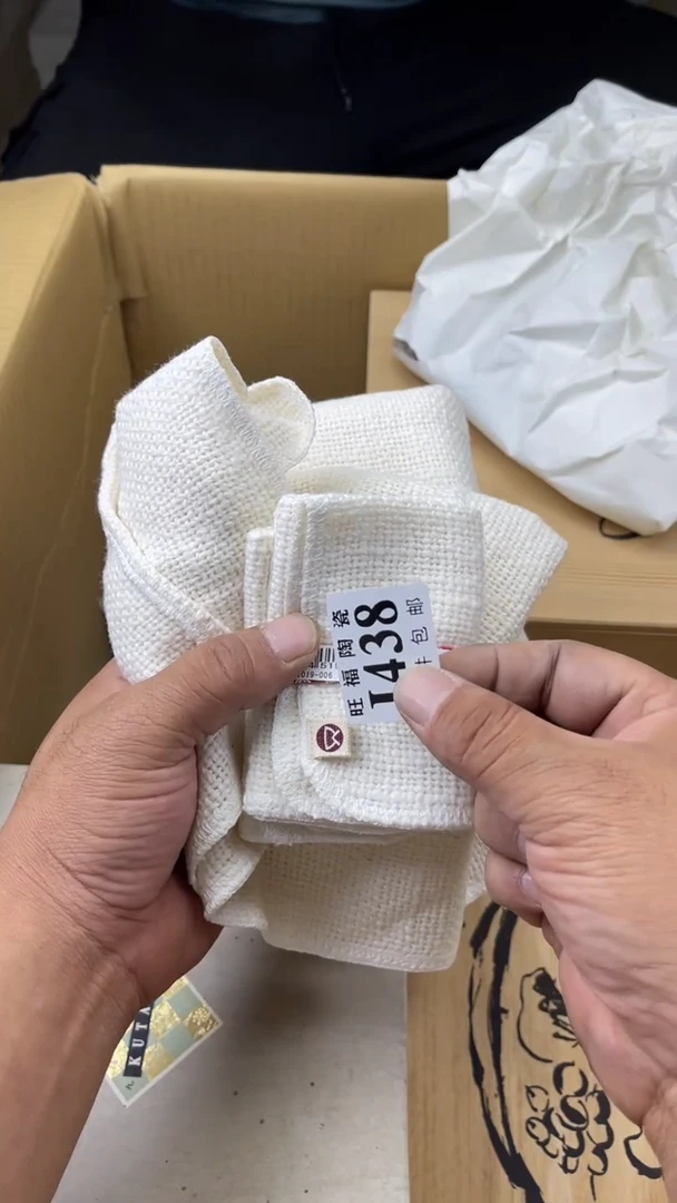 瓷片?****猫旺福家陶瓷一号商品