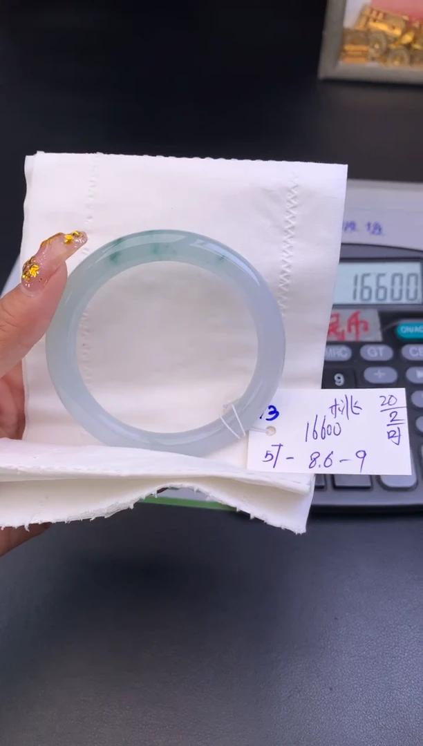【闪购商品】翡翠手镯未镶嵌玉手镯