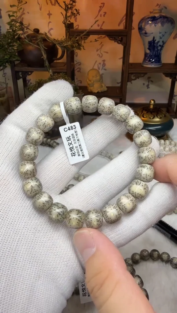 【闪购商品】星月菩提吊坠11x10糯冰月朗星稀C483
