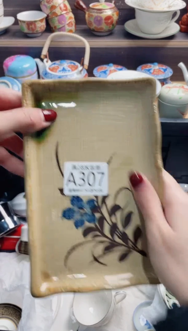 【闪购商品】A307***************