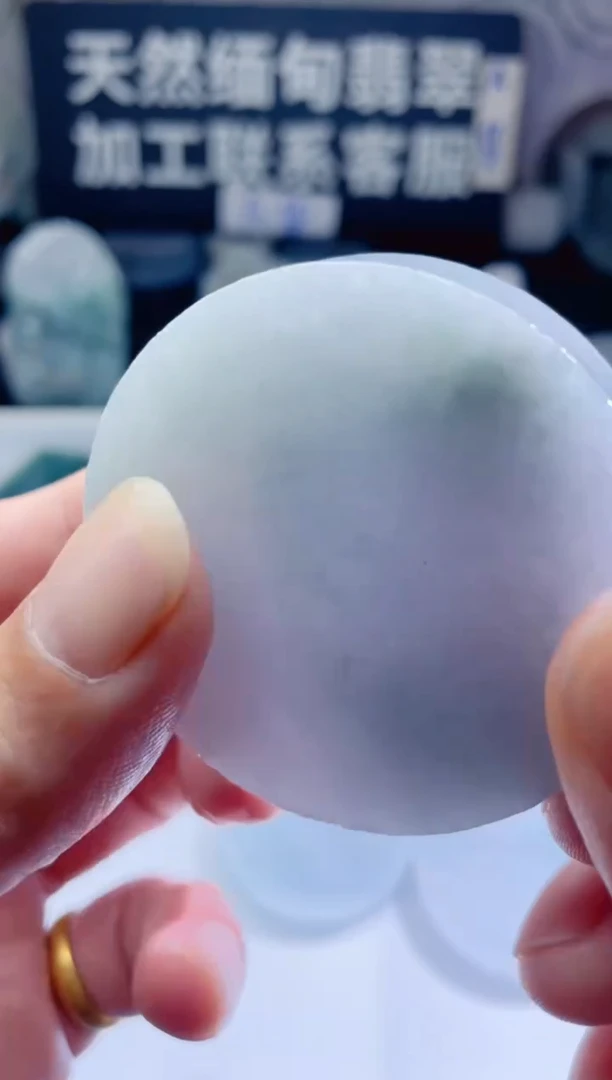 颈饰未镶嵌翡翠4438