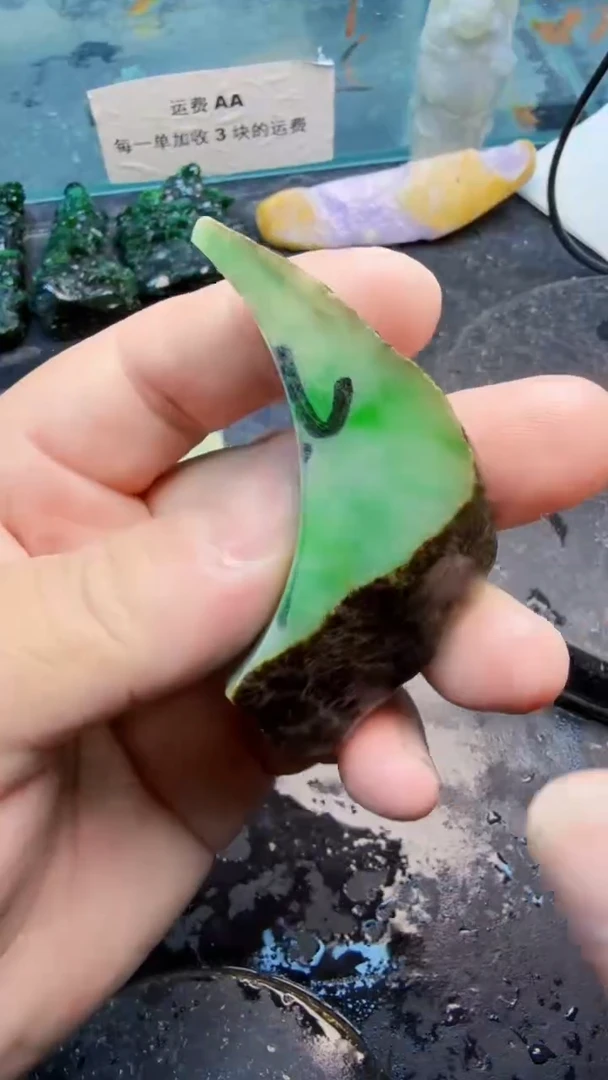 翡翠挂件未镶嵌天然翡翠063