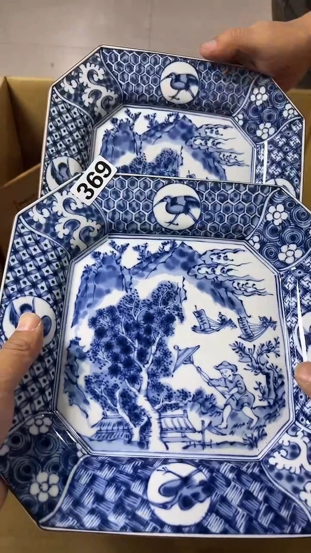 其他中古闪购链接369