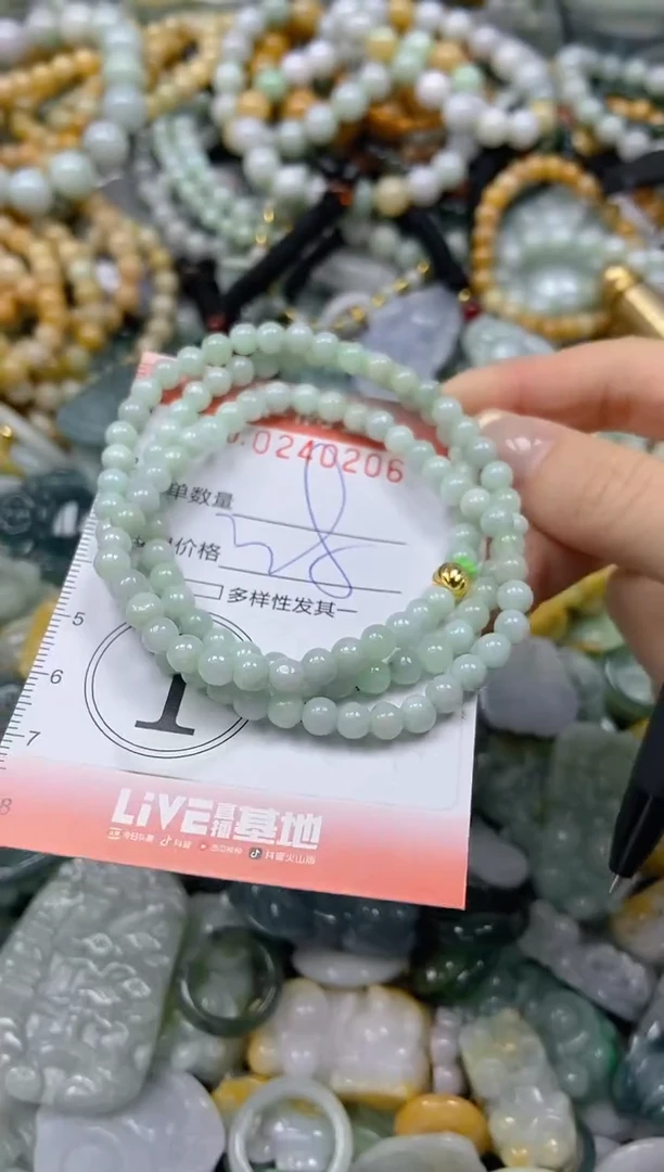 未镶嵌挂件翡翠闪购0240206