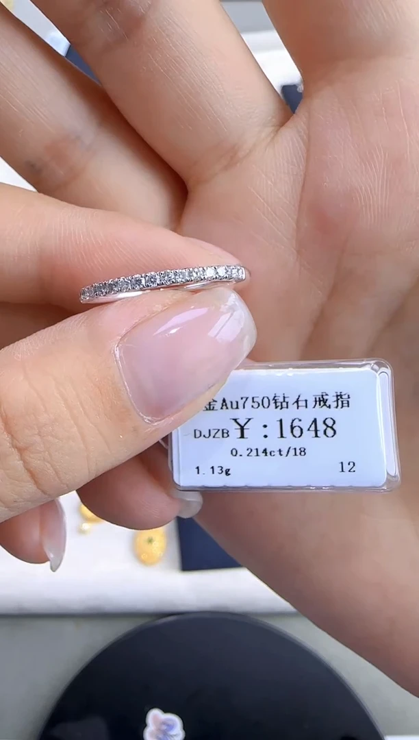 戒指/指环18K金镶嵌钻石145000