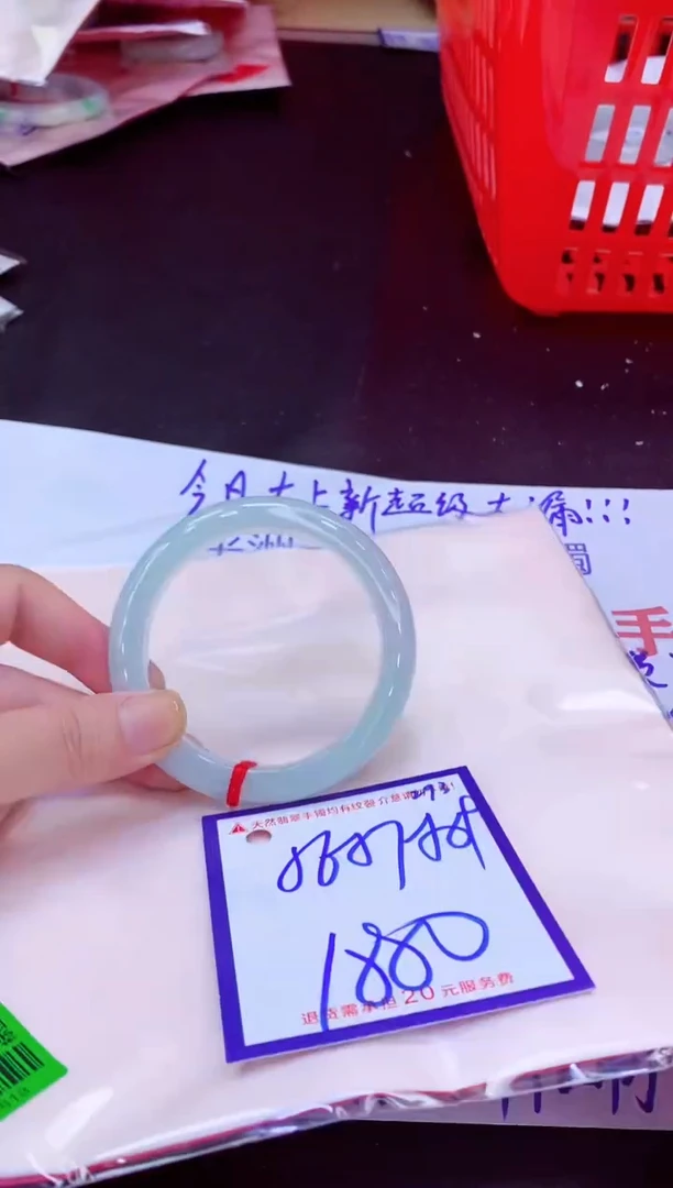 未镶嵌手镯翡翠11111111