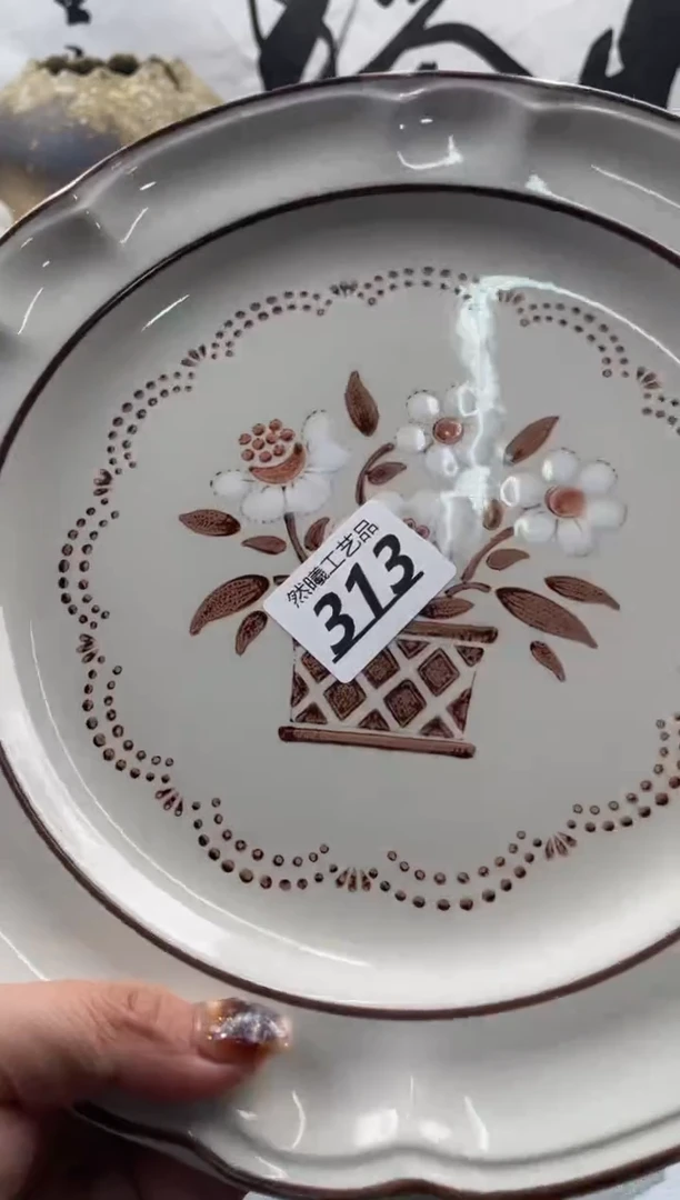 【闪购商品】瓷片313