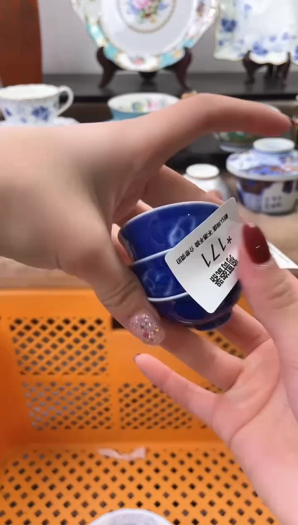 【闪购商品】瓷片171+3海外中古回流瓷器 默认瑕疵慎拍