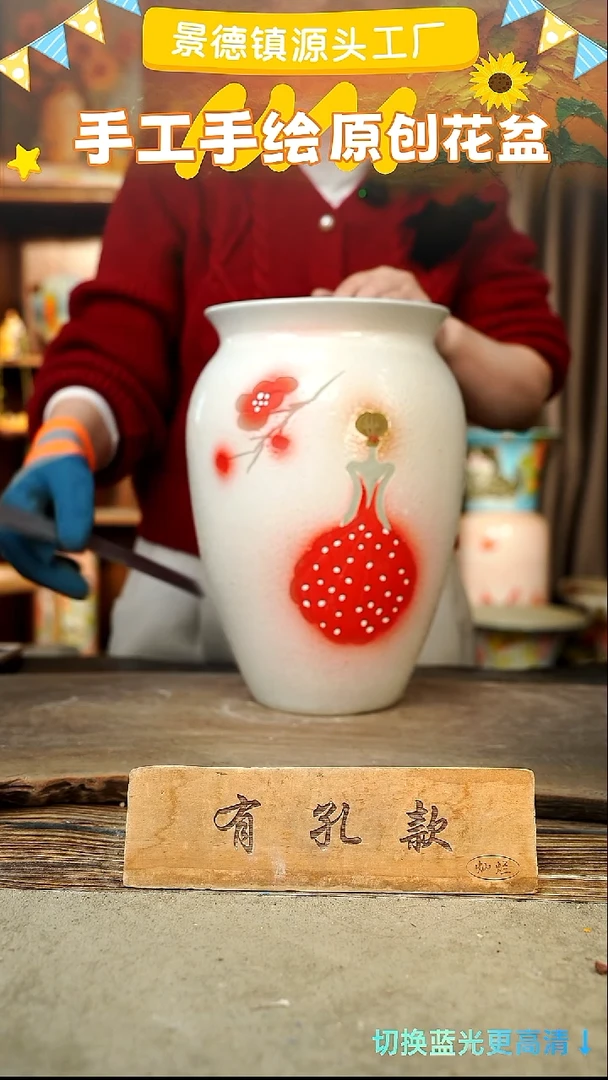 陶瓷27-277 口径18高度30 1-2误差