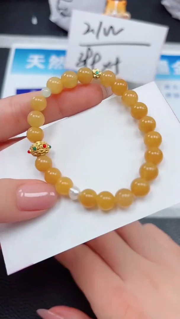 【闪购商品】石英质玉手镯未镶嵌黄8