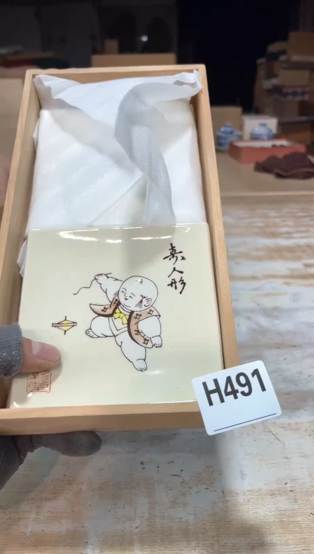 直播定闪专用链接8888地*哥直播定闪专用链接88888