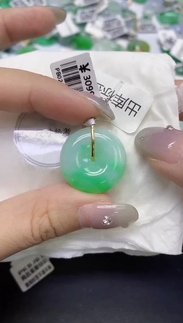 颈饰18K金镶嵌翡翠天然缅甸翡翠A货百元以上9元证书费自理