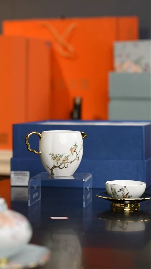 石榴家园杯碟+公道杯