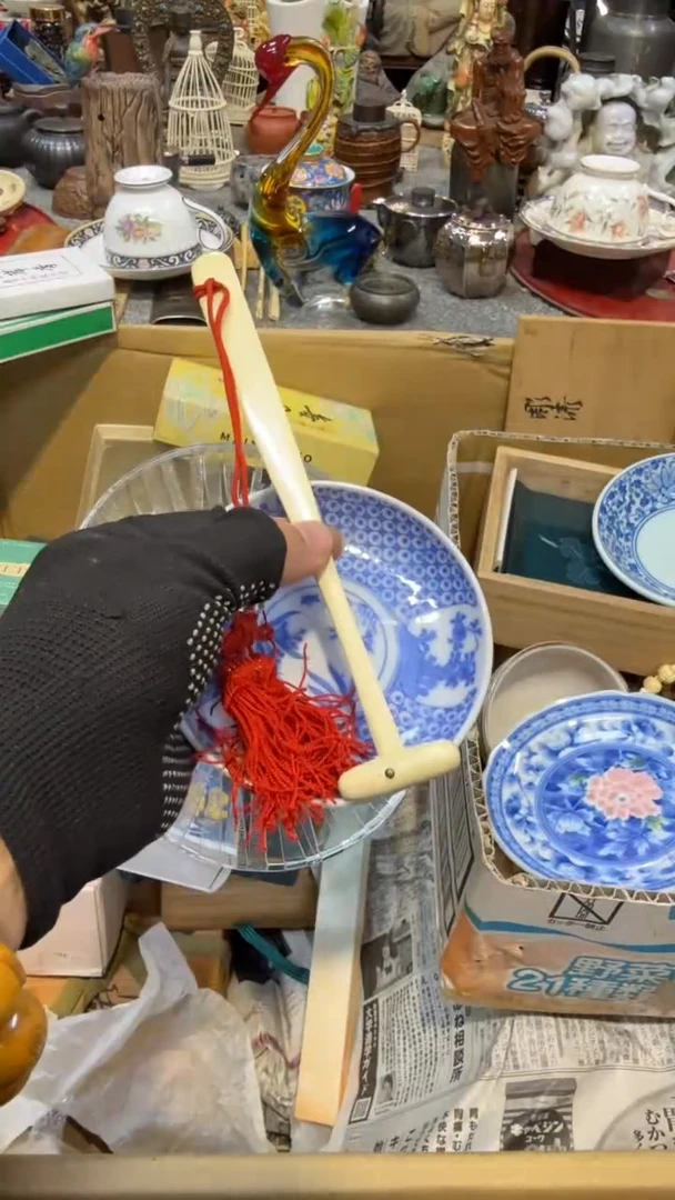瓷片瓷瓷瓷瓷瓷瓷瓷瓷瓷瓷