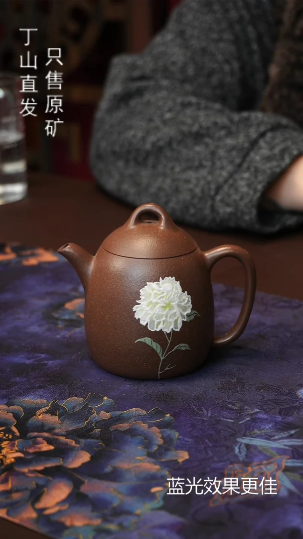 紫砂其他150ML秦权紫泥荷花