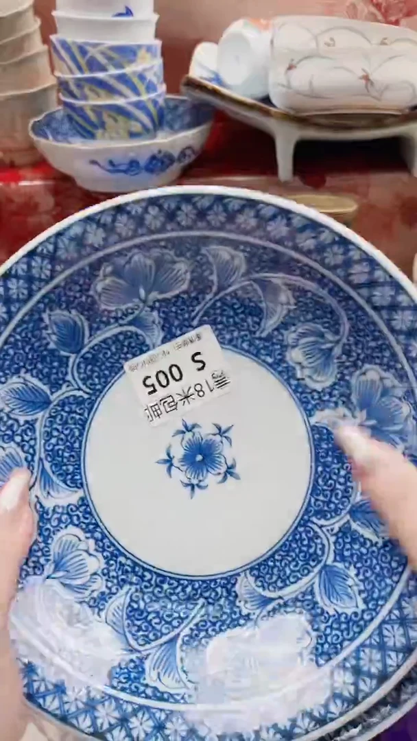 静****cS005***************