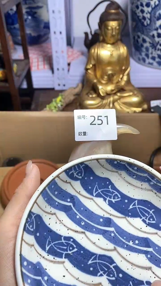 【闪购商品】瓷器瓷器瓷器瓷器