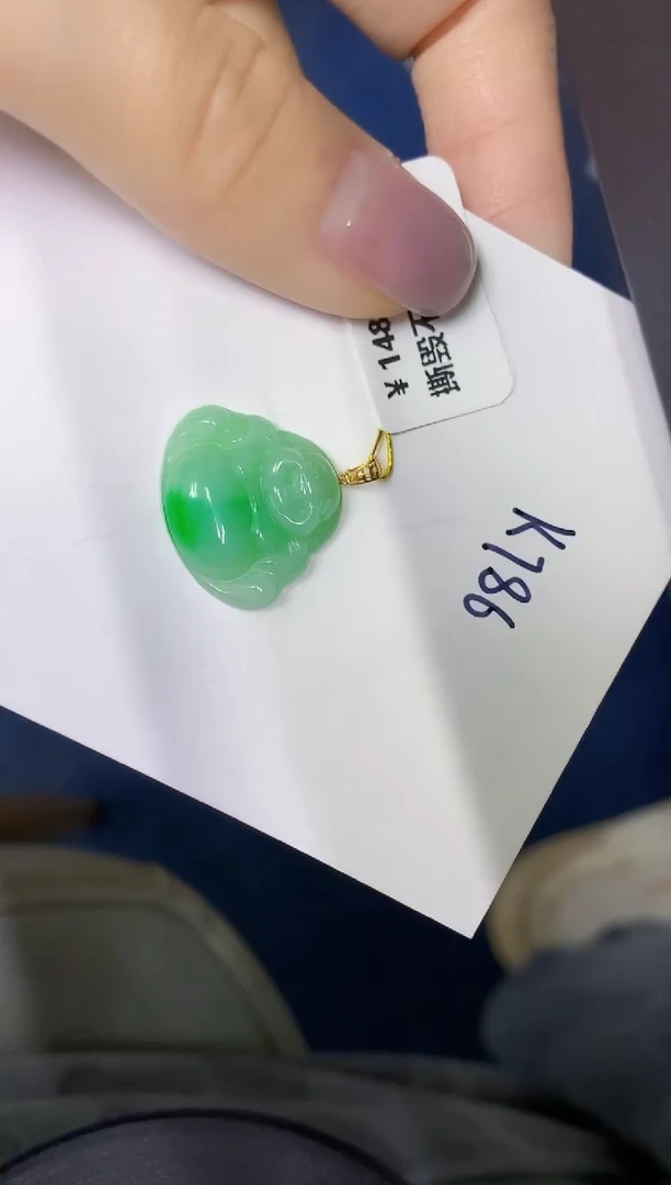 颈饰18K金镶嵌翡翠缅甸天然翡翠A货