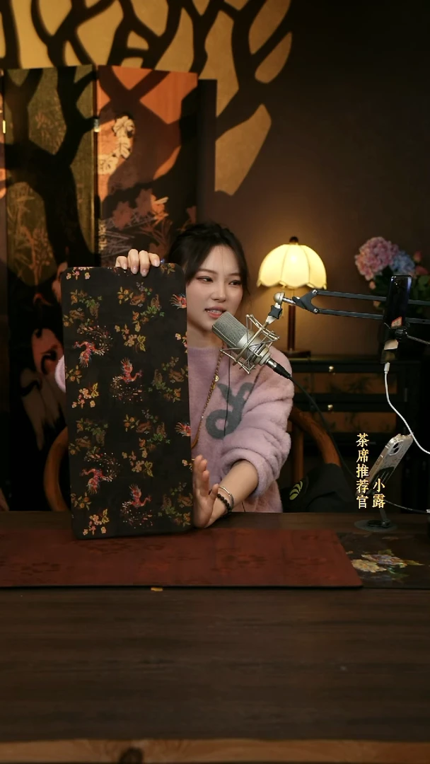 凤凰                        花卉5023