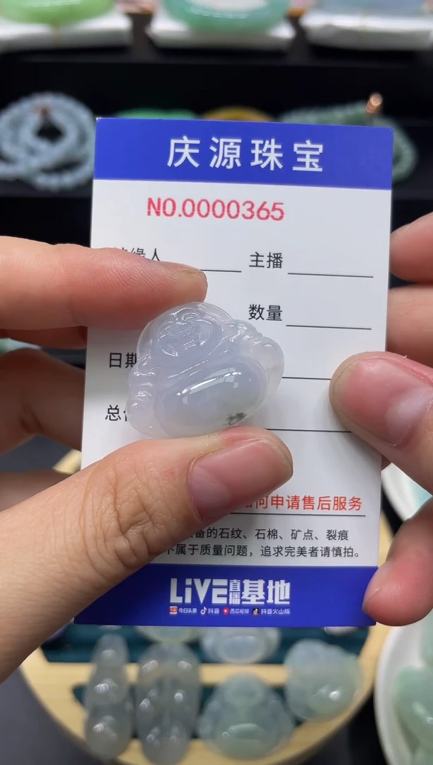 翡翠手镯未镶嵌22222226