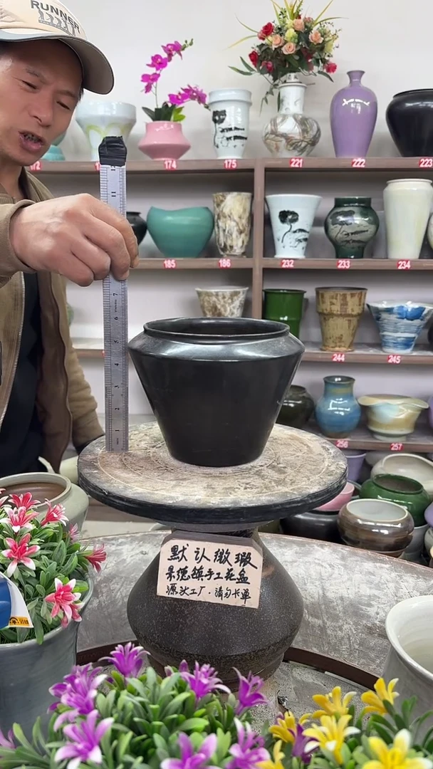 12-16-高15口15瑕-花盆