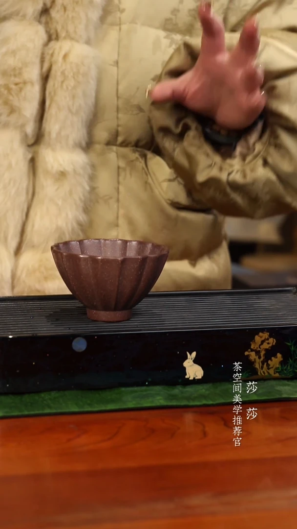 【闪购商品】菱花杯菱花杯菱花杯菱花杯