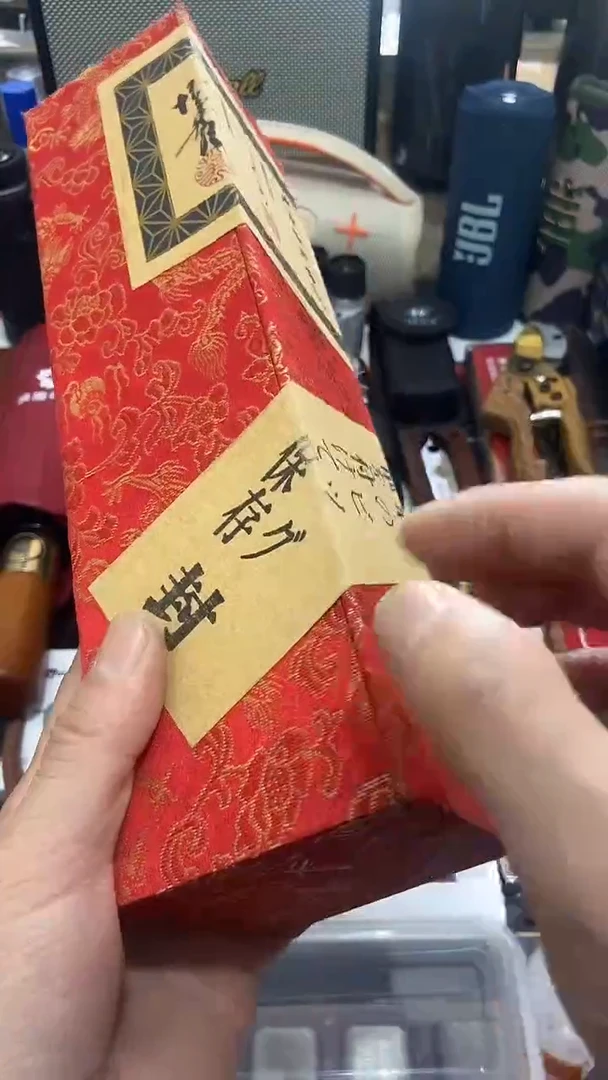 瓷片闪购商品 如图所示