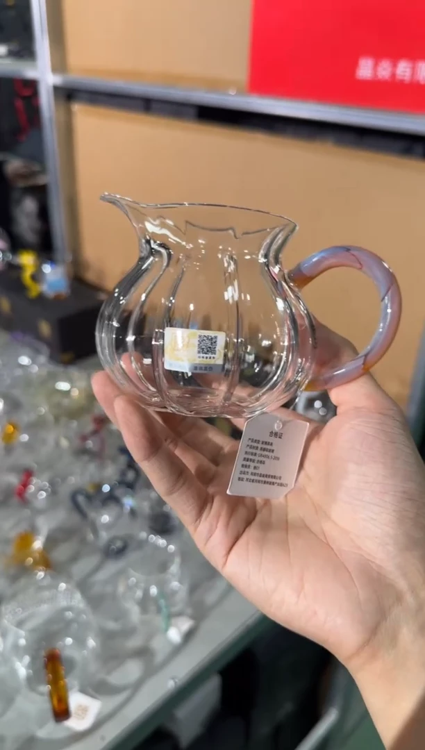 紫玛瑙南瓜公道杯 晶焱金标