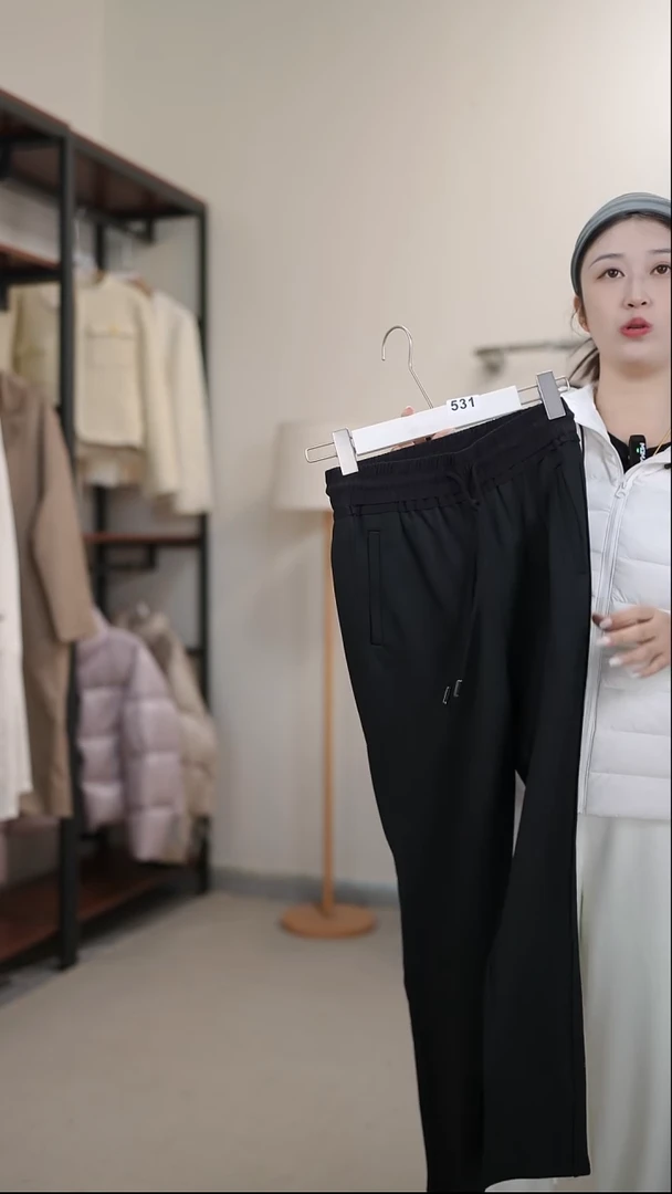 531萌萌直播间福利款