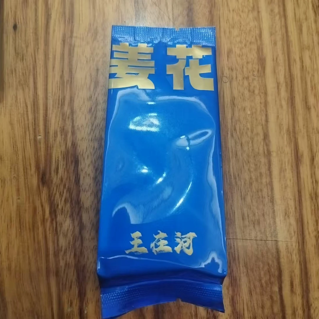 王在河 姜花*肉桂（9g*1泡）散泡