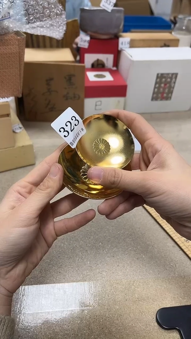 中古回流产品 看好下单65