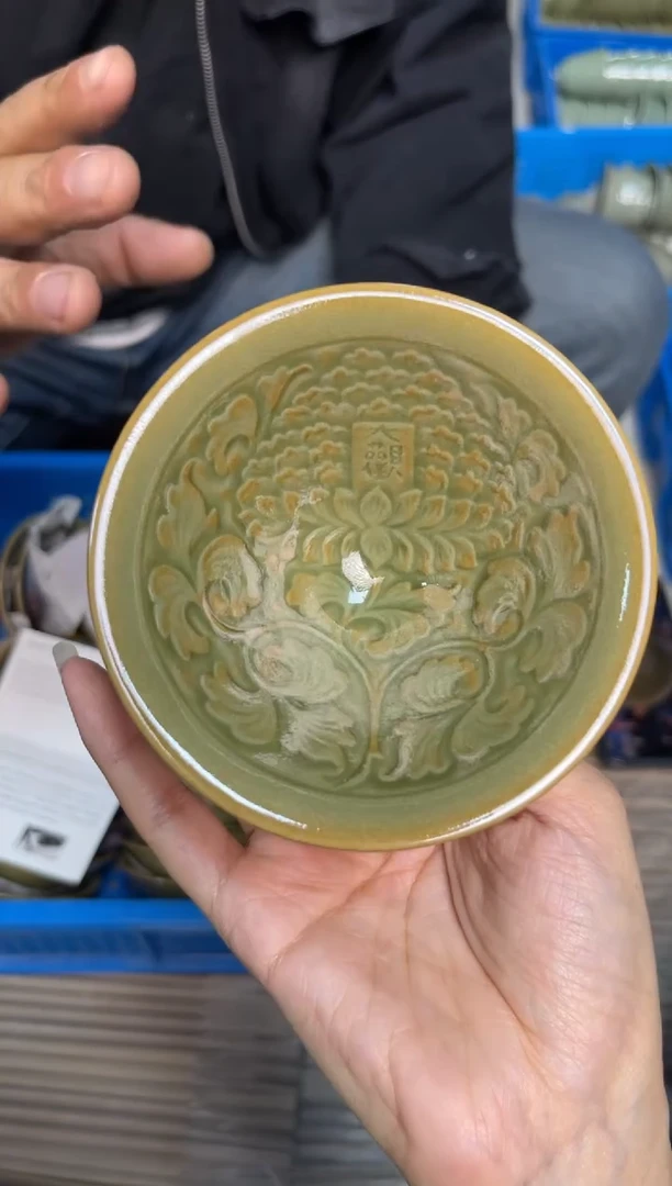 陶瓷橄榄绿大观斗笠盏