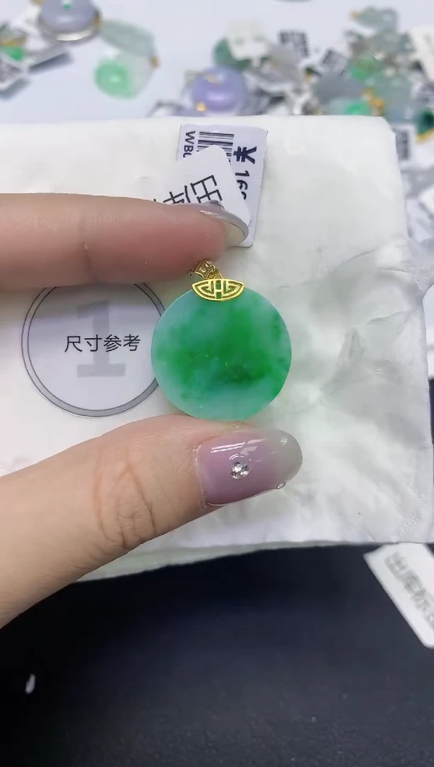 颈饰18K金镶嵌翡翠天然缅甸翡翠A货百元以上9元证书费自理