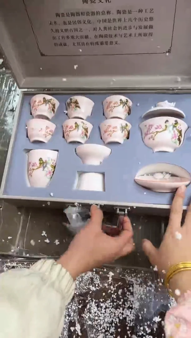 【闪购商品】其他@@@@@@@@@@@@@@@@