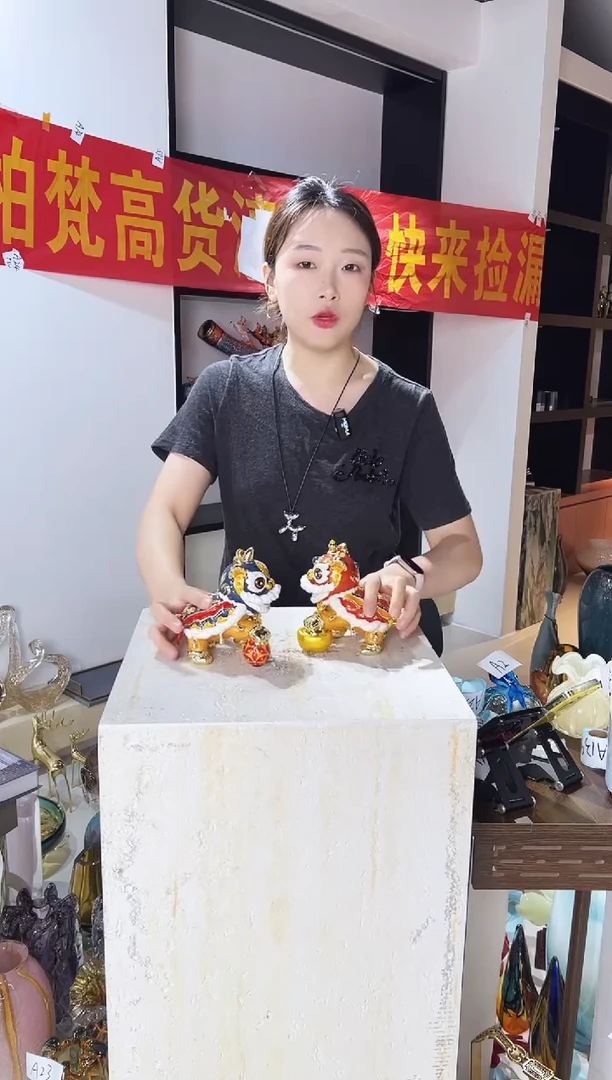 琉璃珐琅彩醒狮清仓A25