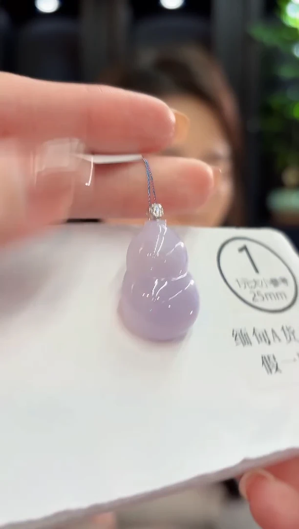 吊坠(不含链)18K金镶嵌翡翠  缅甸A货/支持复检/一件