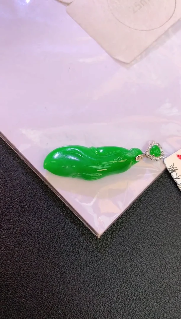 翡翠18K金镶嵌颈饰赠礼盒证书 麦麦