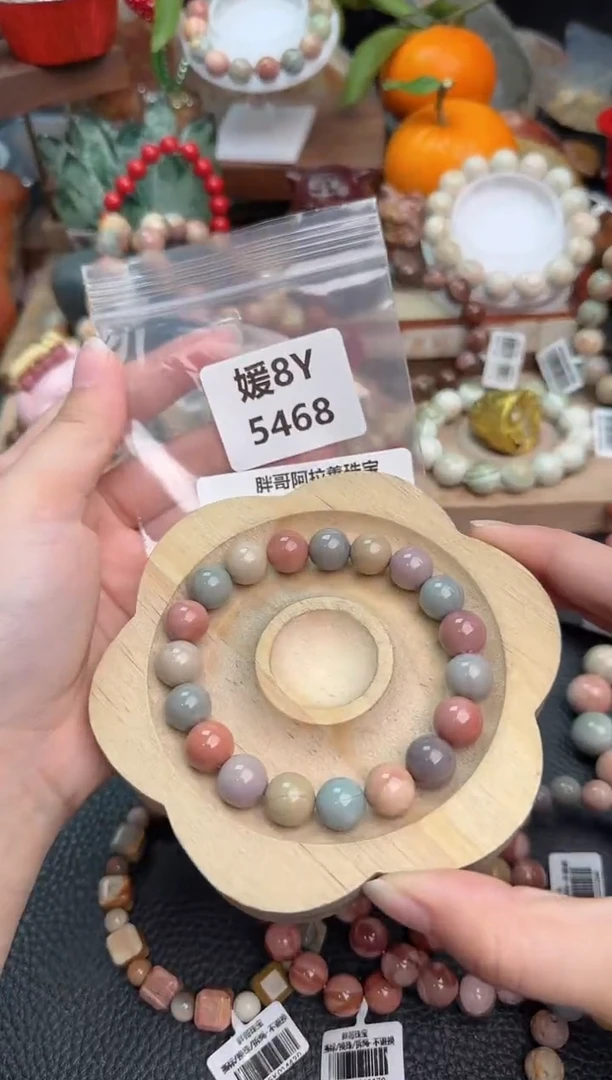 【闪购商品】石英质玉手链未镶嵌8Y5468