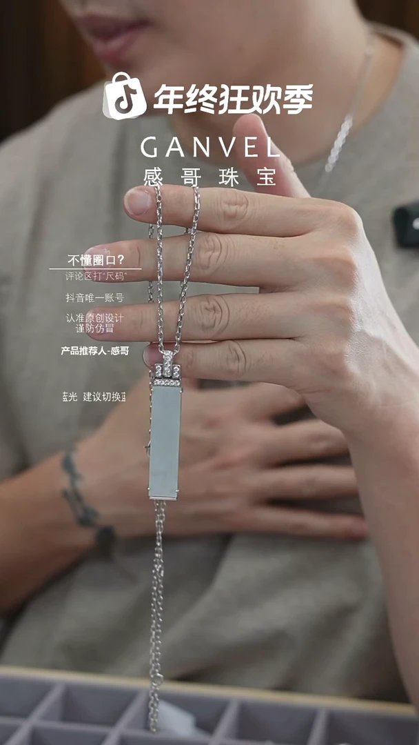 未镶嵌手镯翡翠樊*白月光无事牌-元旦福利价