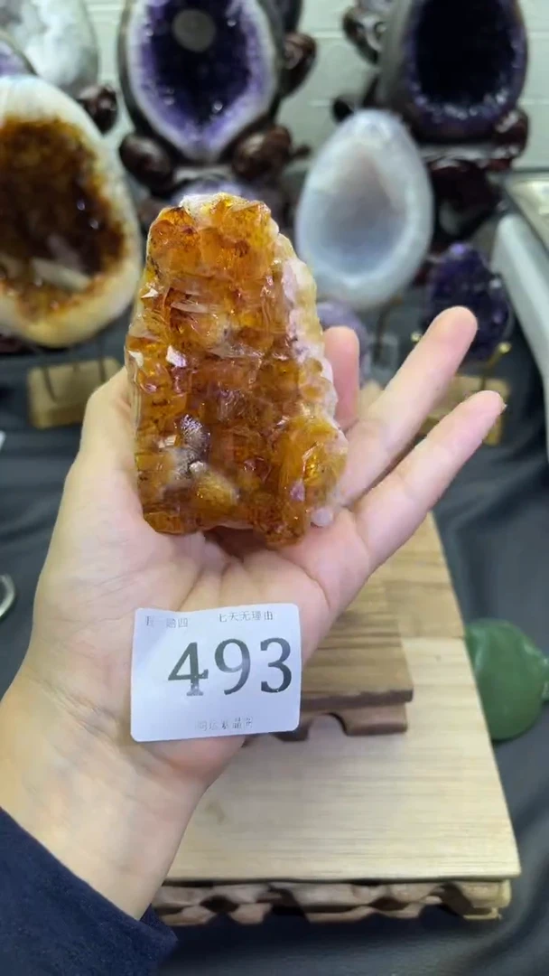 未镶嵌大型摆件（非配饰）紫晶493号摆件